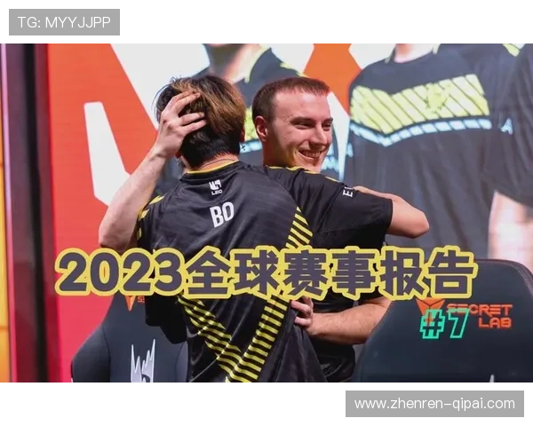 LCS比赛直播：全球顶尖战队激战正酣，精彩不容错过！